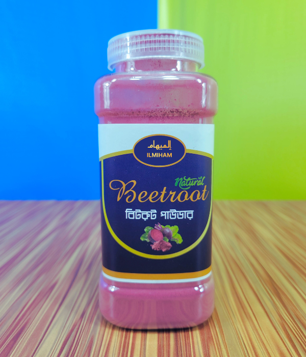 Beetroot Powder অর্গানিক বিটরুট পাউডার